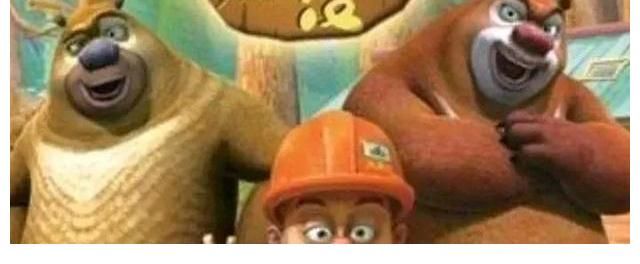 探險日記|我最喜歡的一部劇，真心喜歡，愿意分享《熊出沒》