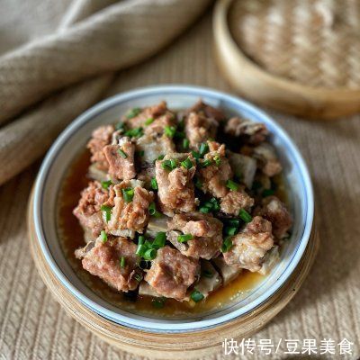 名厨|#名厨汁味,圆中秋美味#香芋蒸排骨
