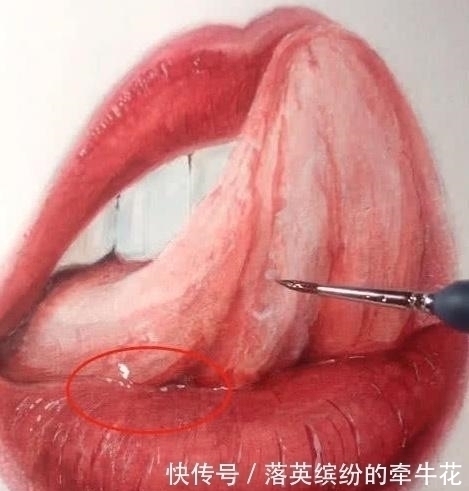 口水&為什么說美術(shù)生都是細(xì)節(jié)狂魔,畫舌頭都是一般操作,見過畫口水嗎