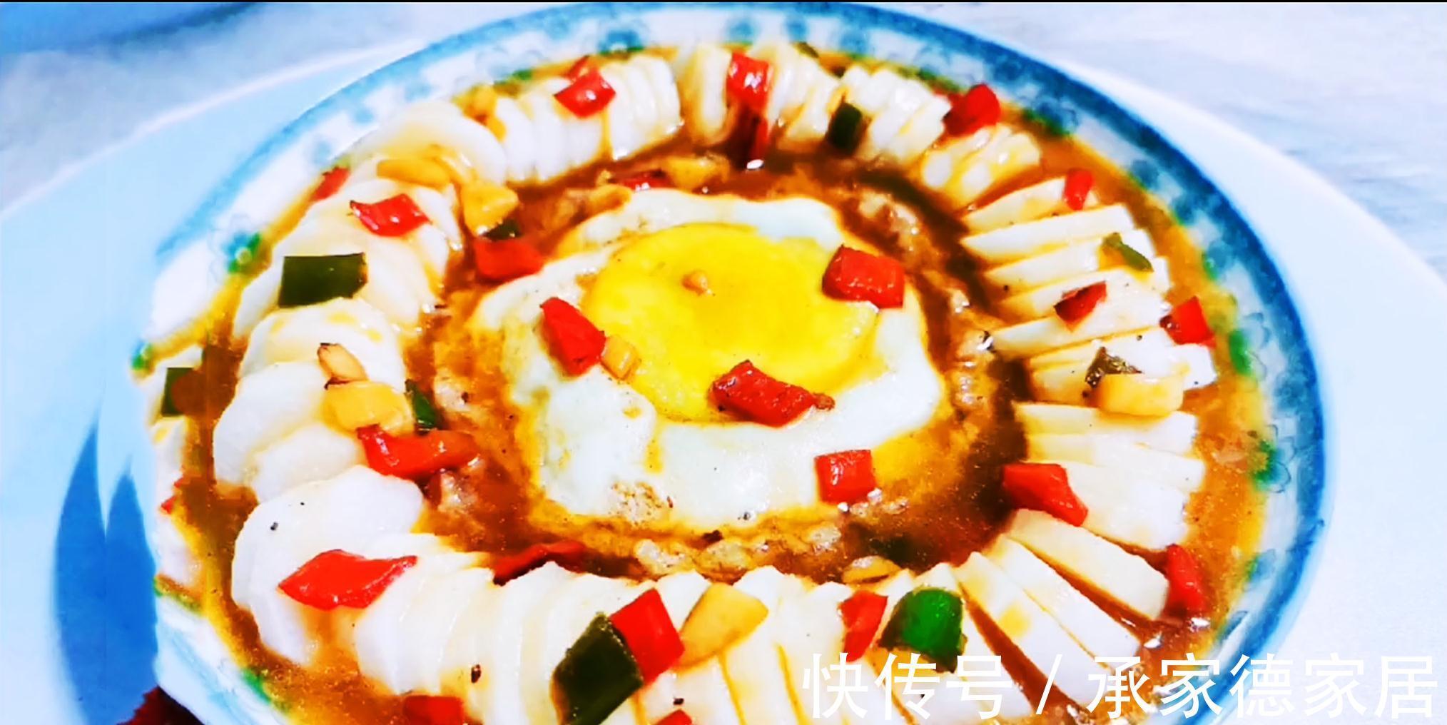 秋天|秋天多给孩子吃蒸菜，这5道家常菜，简单易做还好吃，孩子特爱吃