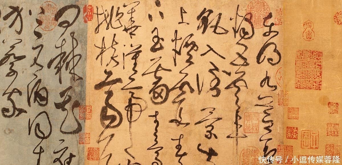 吴道子@赛迦和雷杰多,为什么都离不开高斯?竟是因为黑历史