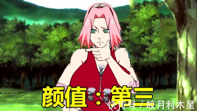 雏田|火影木叶女忍者谁颜值最高,雏田第四