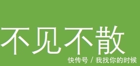 动漫头像：心只系你，又何惧旁人？