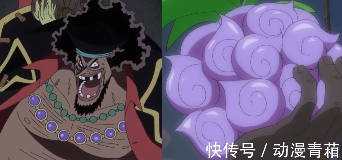 岩浆|海贼王:6大自然系恶魔果实,你最想要吃哪个?第1名是把双刃剑