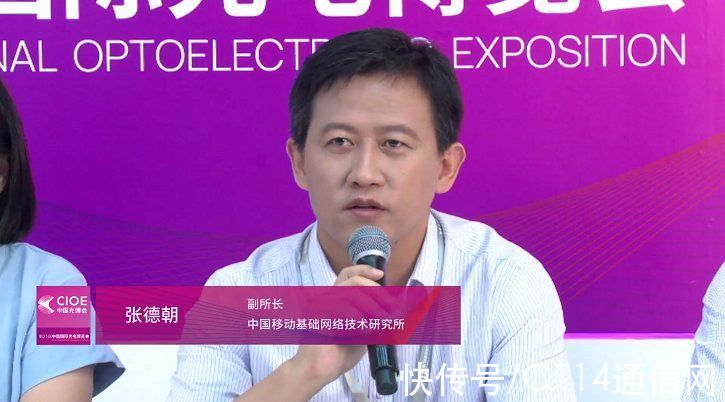 业务|千兆光网的技术创新和商业实践，专家这样说