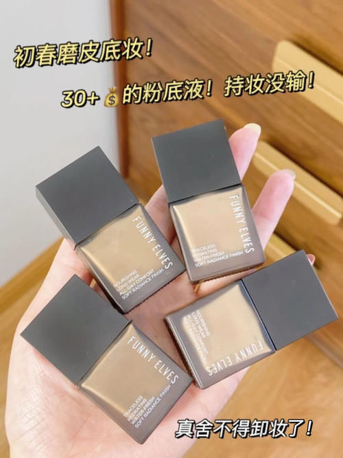 真香!這7款控油「神器」簡直不要太好用!大油田慢走不走!