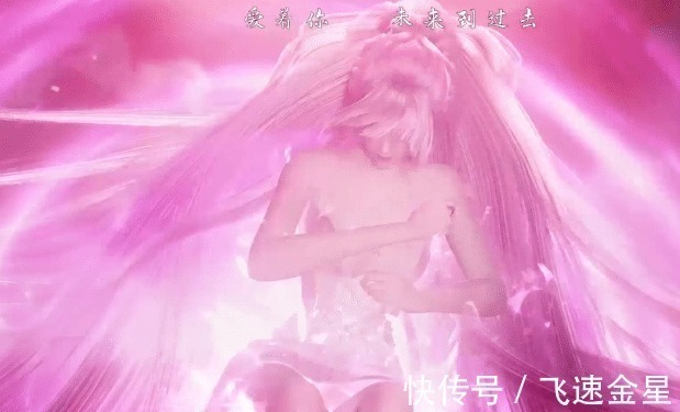 唐三|斗罗大陆小舞燃烧生命献祭,圣光下竟还两件衣服,粉丝看到后瞬间眼红!