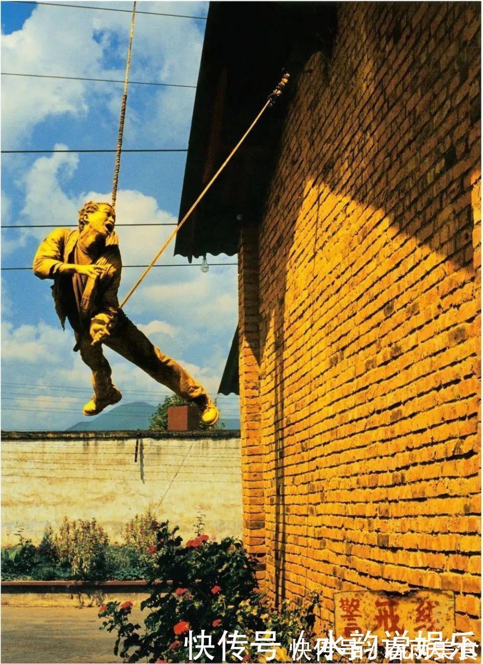 宣州谢朓楼饯别校书叔云@小伙取下自己的肋骨做成项圈,把自己封进水泥里,他的人生太疯狂