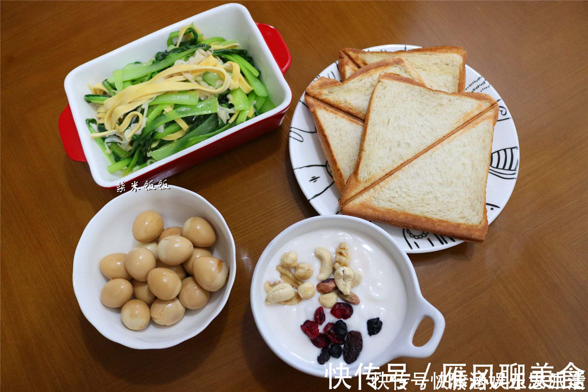 早餐|每天给家人做早餐，7天不重样，家人吃得健康营养，累点也高兴