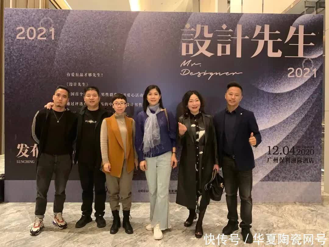  中国设计|2021，“设计先生”要来了