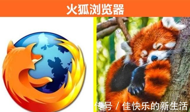 beats&大多数人都不一定知道的,10个品牌logo背后存在的罕见秘密!