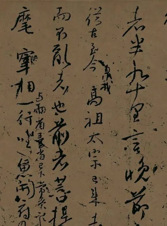 书法史#颜真卿一幅丑书,被书法小白贬得一文不值,却能与《兰亭序》媲美