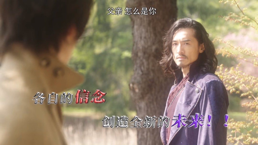 圣刃|《假面骑士圣刃》刃王剑十圣刃登场!