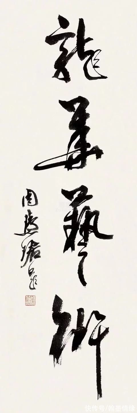 秘诀!当年周慧珺拜师沈尹默,传授3个秘诀书法立马突飞猛进