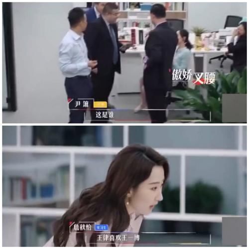 王钊|王一博签名照缓和父女关系:律师帮女儿追星,家庭地位也随之提升