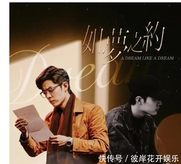 肖戰完美謝幕,用實力證明實力,打破肖戰記錄的永遠是下一個肖戰