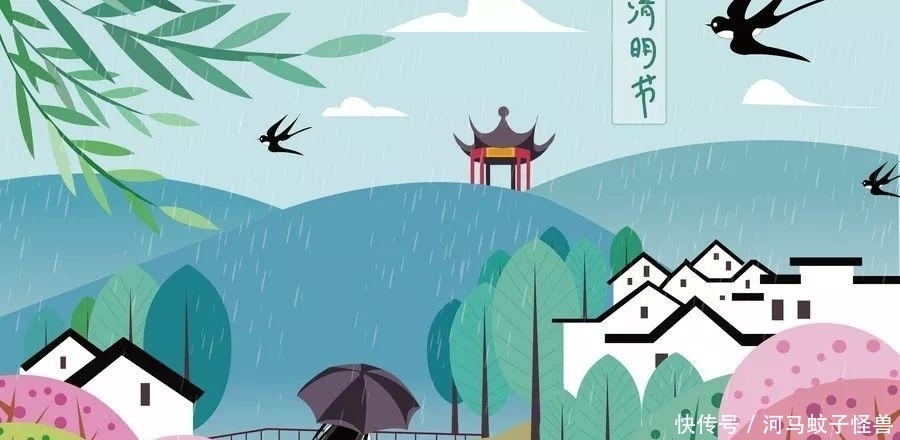 农村俗语上坟不能过三代,祭拜不能过未时