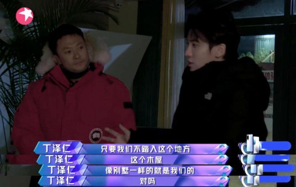 印小天|作為綜藝咖卻不會(huì)玩梗!雖然師承謝娜楊迪,但他注定難成氣候