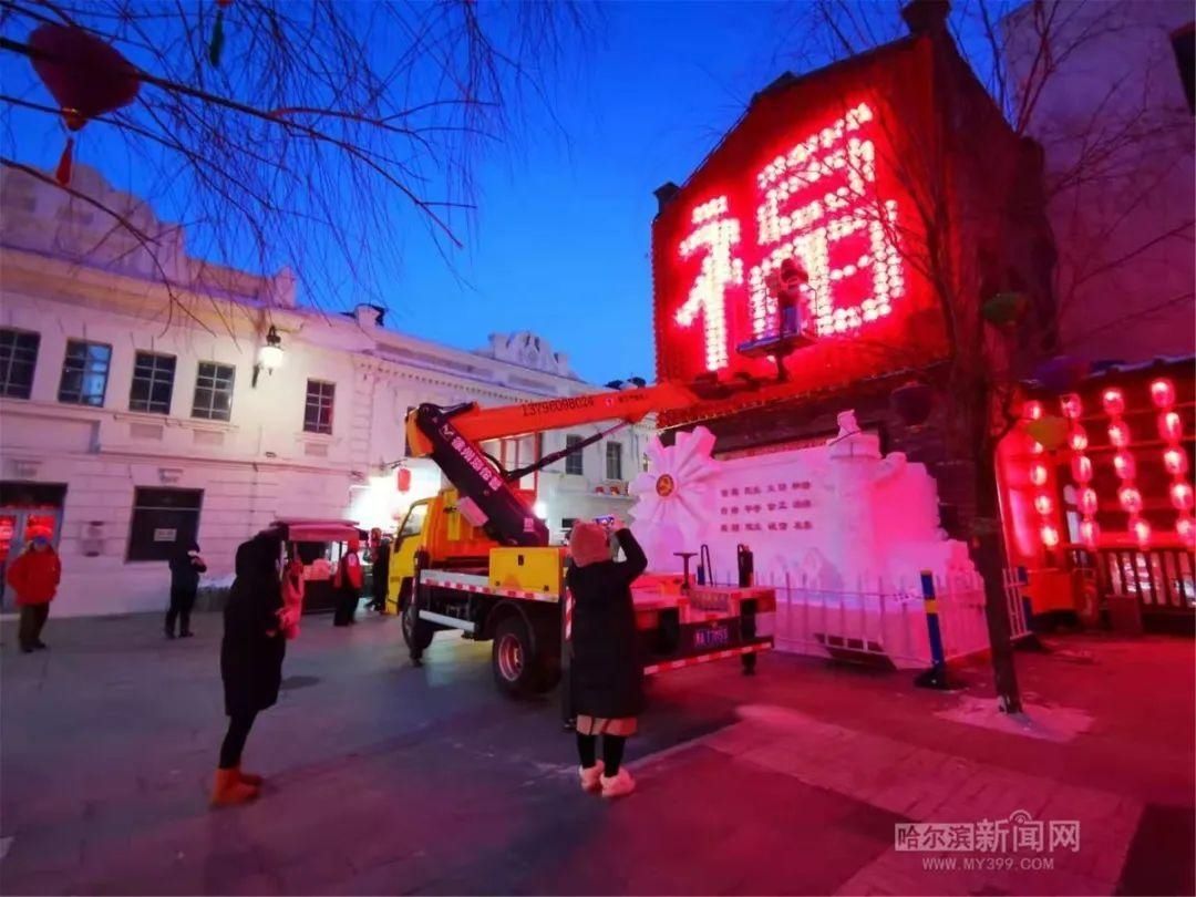 巴洛克|每天“加戏”!老道外中华巴洛克再添千盏红灯笼,红红火火迎新年