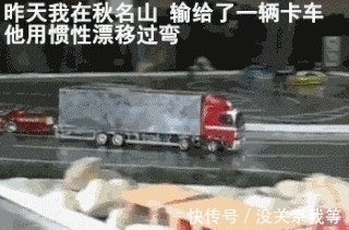 |搞笑动图:图6大哥一回头,把旁边小伙子吓的“过去了”