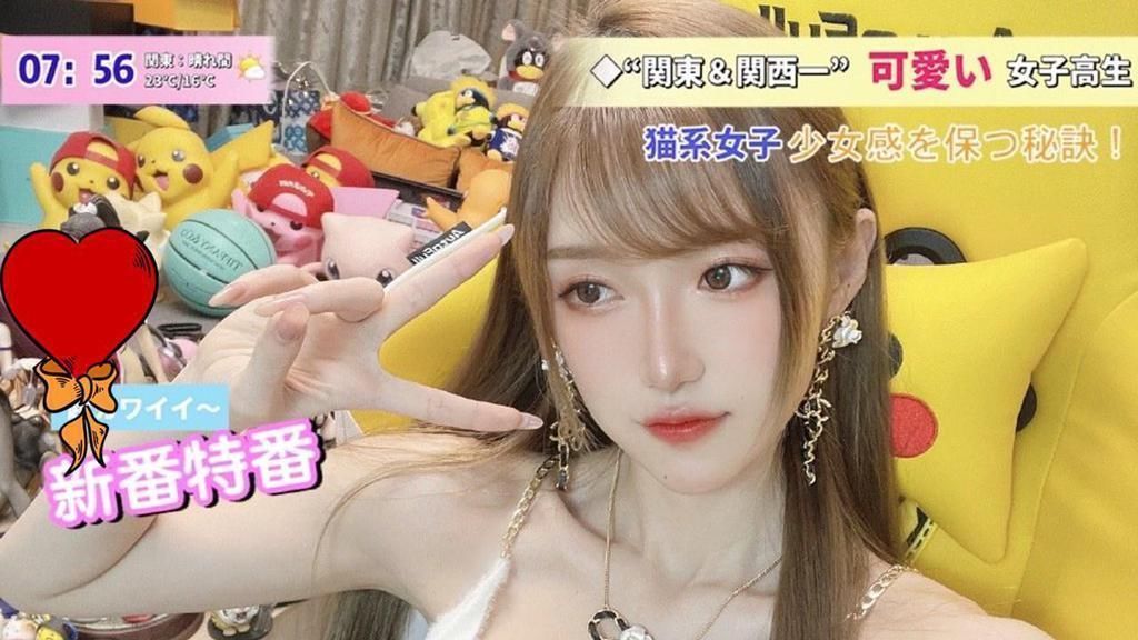 直播间|腐团儿元旦线下与“榜一”见面,多位大哥粉丝捧场,看清真实模样,爱了