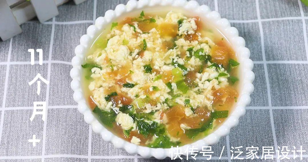 辅食|一口顶8杯奶,2块钱做一锅,一口吃进10种营养,宝宝太爱吃了