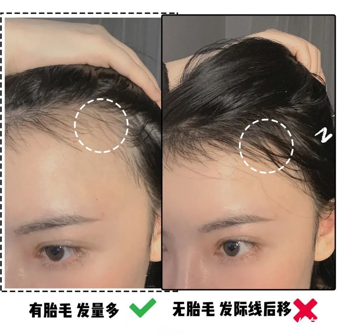 6个超简单的发型小技巧，巨巨巨显脸小