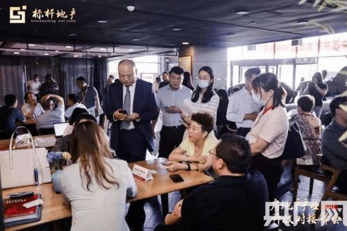 于欣|高景亚太在京召开房地产产业资源开放对接峰会