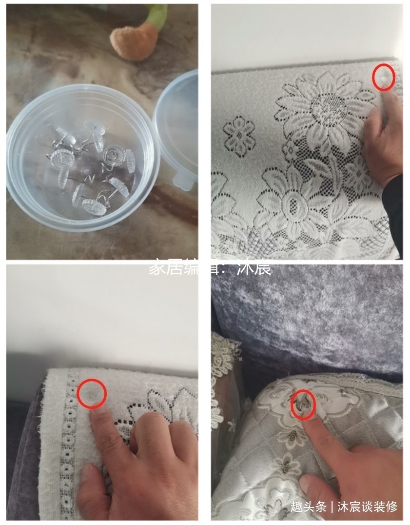 沙发套|这些“冷门”的家居用品,知道的人并不多,却是生活里的好帮手!