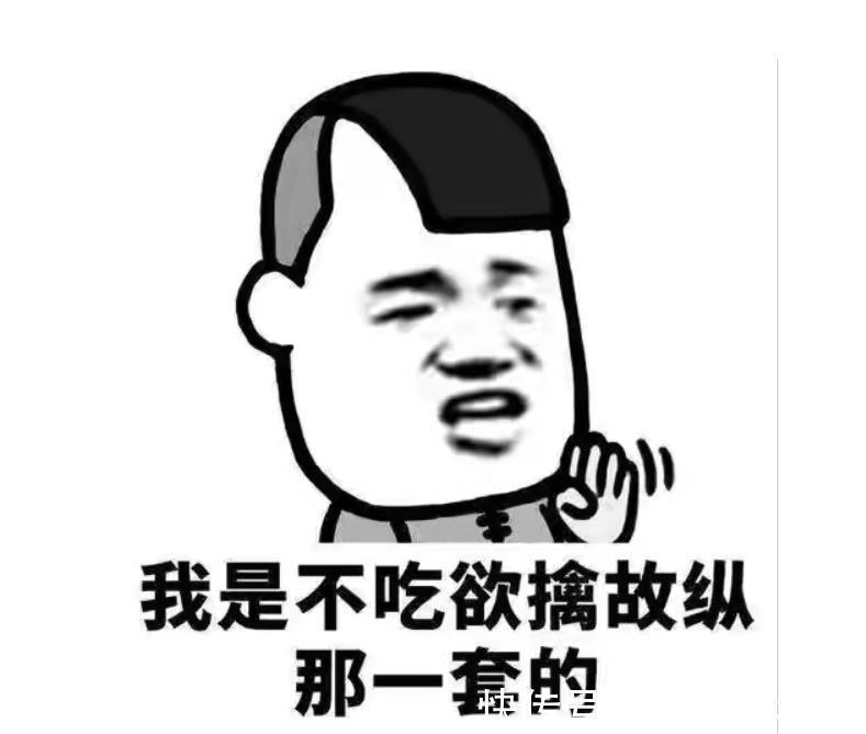 |段子：闺蜜是护士，公司体检，她和一帮医生来公司给员工做检查