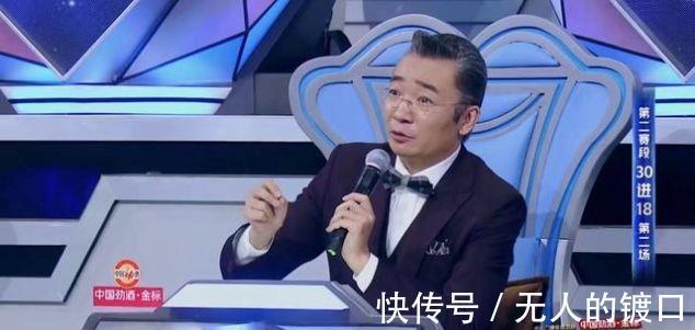 總決賽|《主持人大賽》第三次“放鴿子”,總決賽暫停上演,選手各路開花