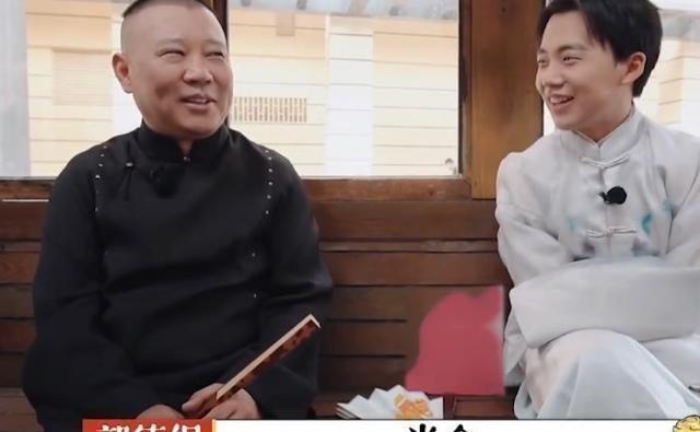 成功|德云斗笑社好看不火,节目立意广受好评,秦霄贤成功出圈引争议