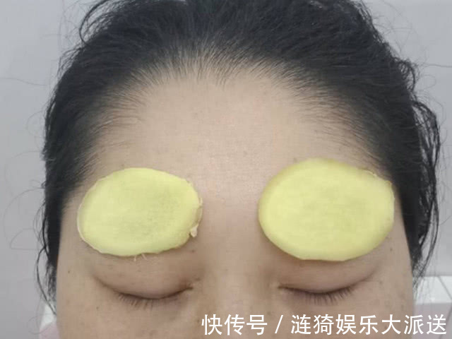 切片|生姜切片在眉毛上擦一下,对身体大大的好,学会用一生!