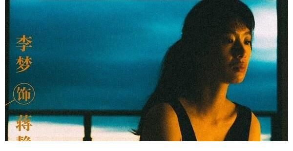 《女心理師》賀頓厲害之處，目光所及皆是暖意，治愈作用明顯