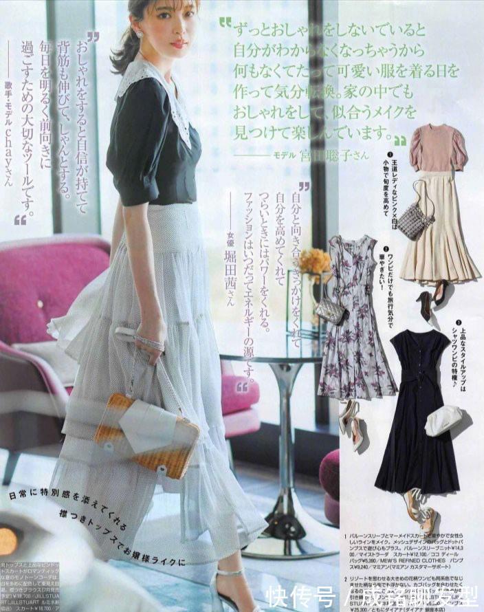 紧身裤|时髦又养眼的职场穿搭,简约随性不失高级感,时尚优雅端庄大气