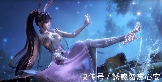 王秋儿|斗罗大陆别人家女主各种蹭开挂光环,三少倒好,通通先死一遍
