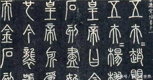 日本护照上有5个汉字,在中国古代地位极高,认识的人却凤毛麟角