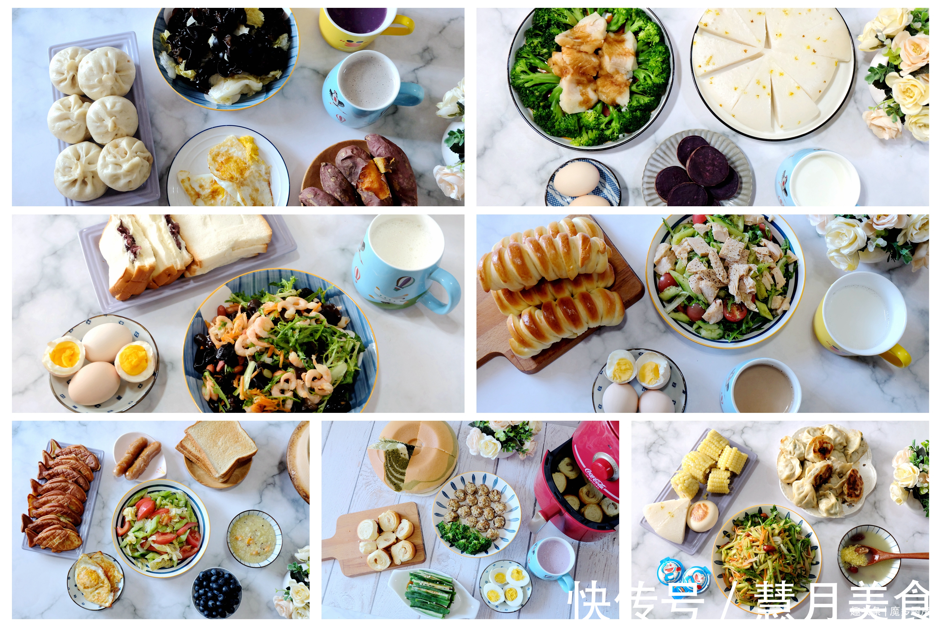 无糖黑咖啡|晒晒我家七天早餐,每天换着花样,二胎家庭没有矿,家常饭菜也香