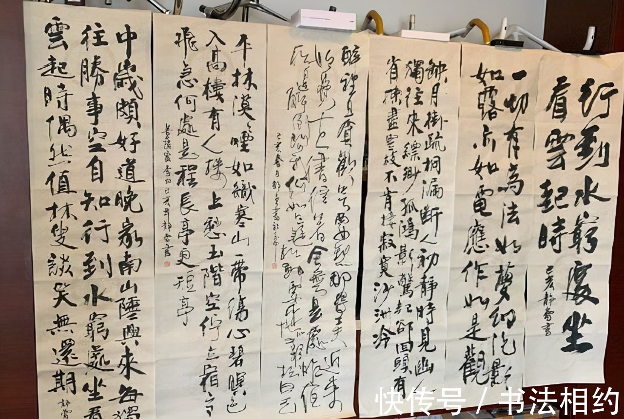 月下独酌@徐静蕾的草书不够规范,20字古诗,5处不够规范,不严谨,才女?