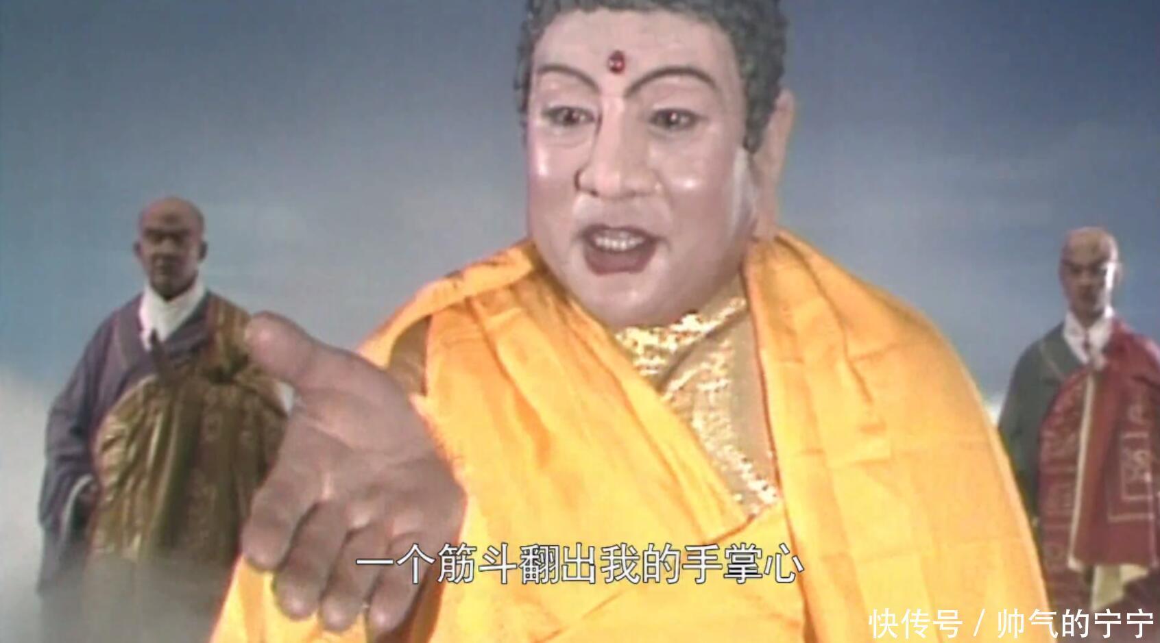 孙悟空被困五行山,为何不拔根毫毛变成猴子,扯掉如来的字帖