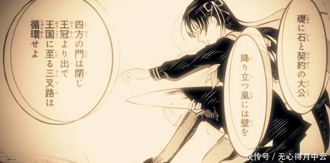 穿越时间,男主和祖母一起参加圣杯战争,召唤的从者还是冲田总司