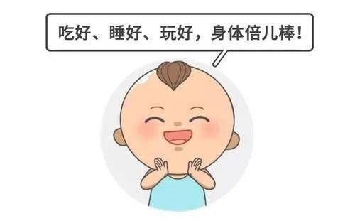 孩子老生病，是免疫力差吗？