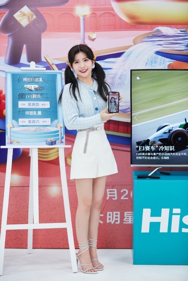 奶油腿|赖美云的“奶油腿”要火了!为显腿长放大招,这身高真只有153吗