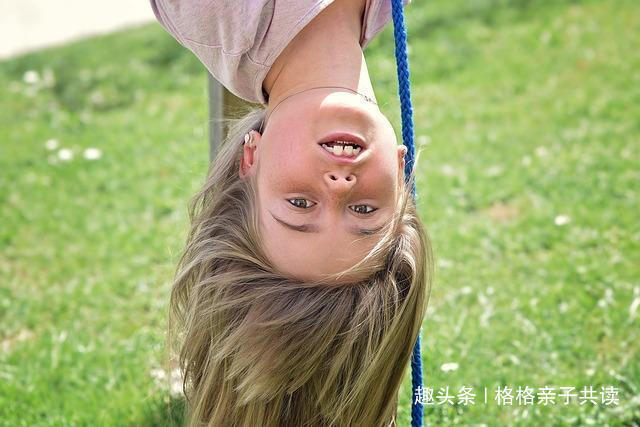 惩罚|孩子六岁前要犯下这些错,父母可别心软,不及时惩罚才是害了他