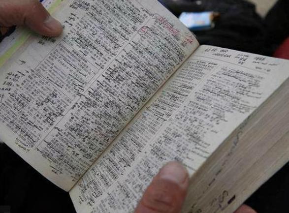 宝爸|宝爸给娃取名“林凡”,护士手误多添一笔,宝妈看完大喜:不改了