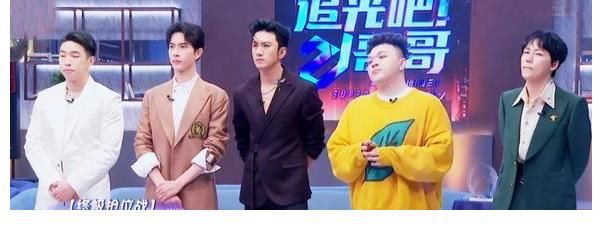 《追哥2》豪华明星阵容，张卫健尼坤加盟，观众们期待了