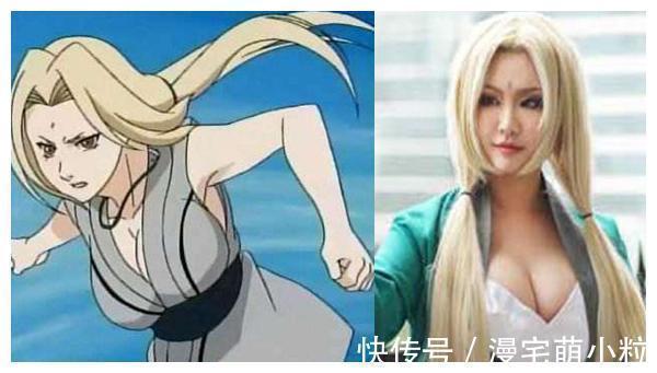 井野|火影忍者:木叶五位美女走进现实,井野太美了,雏田简直辣眼睛!