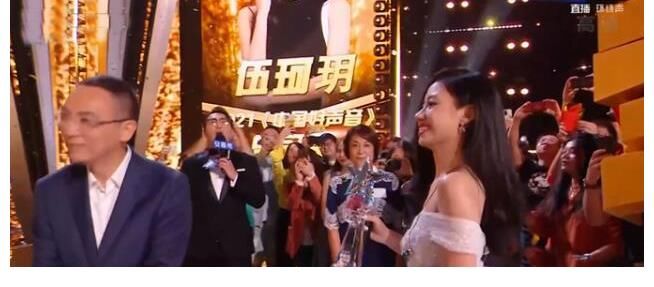 奪冠|李克勤問伍珂玥 奪冠后會不會擔心被觀眾忘記 伍珂玥回應顯情商