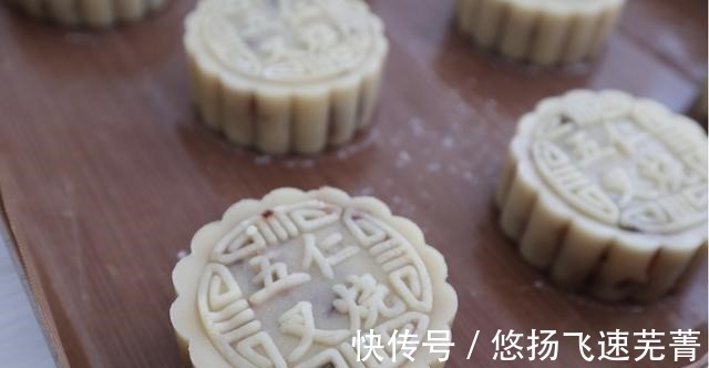 馅儿|中秋月饼不用买,解锁家庭版做法,自制料足还放心!