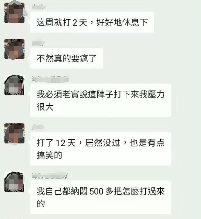团队|魔兽世界：前夕还在开荒？500次尝试卡恩佐斯，团长应负全责